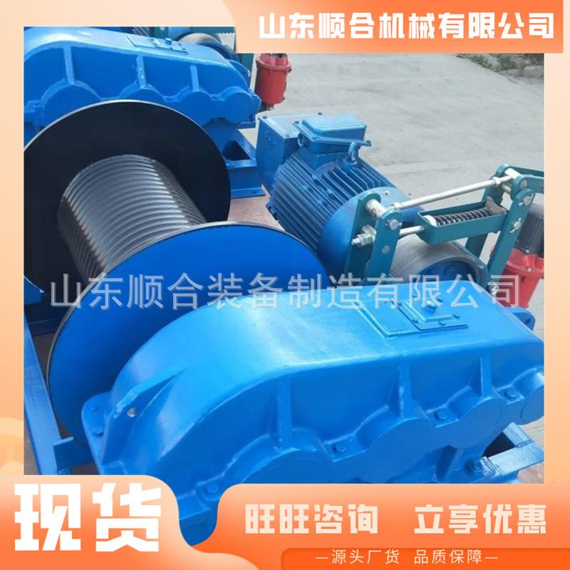 微信截图_20250609094619