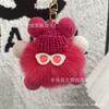 Lindo colgante de peluche con forma de bola de carbón de imitación de piel de conejo rex, joyería creativa, muñeco de dibujos animados, llavero para coche