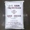 Fondo Blanco Transparente como Taihua Nf2200 de Ningbo Procesamiento de Materia Prima Artículos de Uso Diario Carcasa Productos de Plástico Partículas Alta Resistencia al Impacto