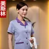 Uniforme de Personal de Limpieza de Hotel Manga Corta Ropa de Trabajo para Personal de Housekeeping Cuello Solapa Uniforme de Limpieza para Personal de Housekeeping Rosa
