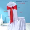 Cinta para Silla Banquete Boda Sin Lazo Respaldo de Silla Decoración Floral Hotel de Bodas Funda para Silla de Hotel Cinta Taburete de Conferencia Lazo
