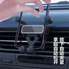 Suporte Interno para Celular de Carro Neutro, para Saída de Ar do Carro, Gravidade, Pode ser Adicionado com Logo, Portátil, Estável, Rotativo e com Ajuste