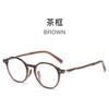Nuevas Gafas Graduadas Estilosas de Marco Redondo Estilo Japonés y Coreano en Tr90 para Hombres y Mujeres, Armazones Lisos, Aspecto Natural, Modernas, Efecto Adelgazante