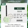 Yeso Aromaterapia Bálsamo de Fragancia Sólida Pastillas de Fragancia para el Hogar Adorno Perfume Colgante para Coche Colgante para Armario Fragancia Uso en Coche Automotriz