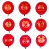 Balões de 10 polegadas Camada Única Vermelho Brilhante Camada Dupla Vermelho Romã Palavra Feliz Balões Decoração de Casamento Layout do Quarto de Casamento Balões de Casamento Atacado