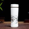 Jingdezhen Cerâmica Copo de Água Revestimento de Cerâmica Copo Térmico com Tampa Porcelana Azul e Branca Porcelana Óssea Copo de Chá de Camada Dupla Drenagem Copo de Saúde