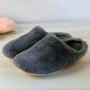 Pantuflas Comercio Electrónico Transfronterizo Amazon Pantuflas de Pareja Interior Cálidas Suela Gruesa Pantuflas de Algodón de Luna para Mujer Otoño e Invierno