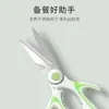 Tijeras de cocina para cortar huesos, acero inoxidable, alta dureza, adecuadas para pescado, barbacoa y corte de alimentos, especializadas para cortar huesos