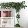 Simulação Árvore Cipó Folhas Galhos Folhas Artificiais Cipós Plantas de Parede Decoração de Interior Planta Verde Grande Parede de Plantas Cipós de Folha Verde