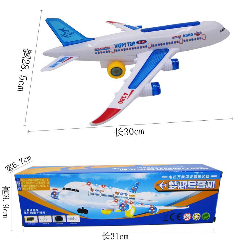 O1CN01UIjHBm1b6Zb97ZzAg_!!2766