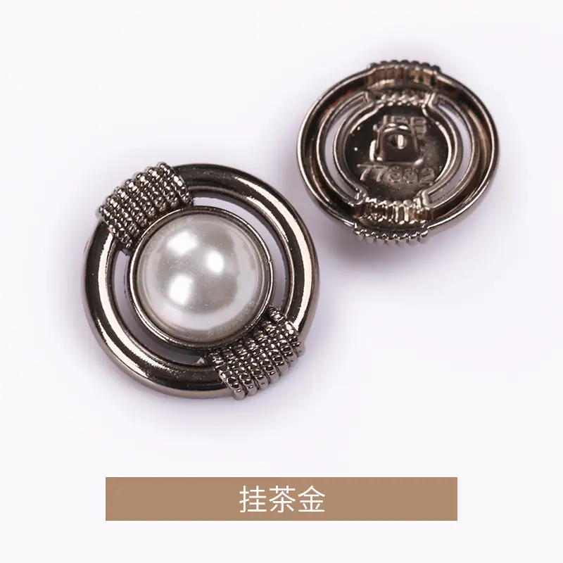 挂茶金.jpg
