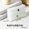 Porta-Cartões Dupla Camada de PVC Estilo Japonês, Bolsa de Gelatina Transparente Destacável, Bolsa para Guardar Pequenos Itens, Porta-Chaves, Bolsa de Pendurar