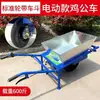 Gallinero de granja autobús trepador empuje manual pequeño eléctrico transporte de huerto monociclo rueda única oruga carrito de gasolina