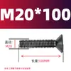 Tornillos de Cabeza Cilíndrica Hexagonal Avellanada Grado 10.9 Tornillos de Cabeza Plana Pernos de Cabeza Plana M2 M4 M5 M6 M8 M10 M12-M20