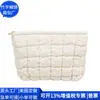 Bolsa Organizadora Portátil Transfronteriza de RPET, Bolsa de Almacenamiento Cosmético de Algodón Acolchado, Bolsa con Cremallera de Algodón Acolchado de RPET, Fábrica Personalizada