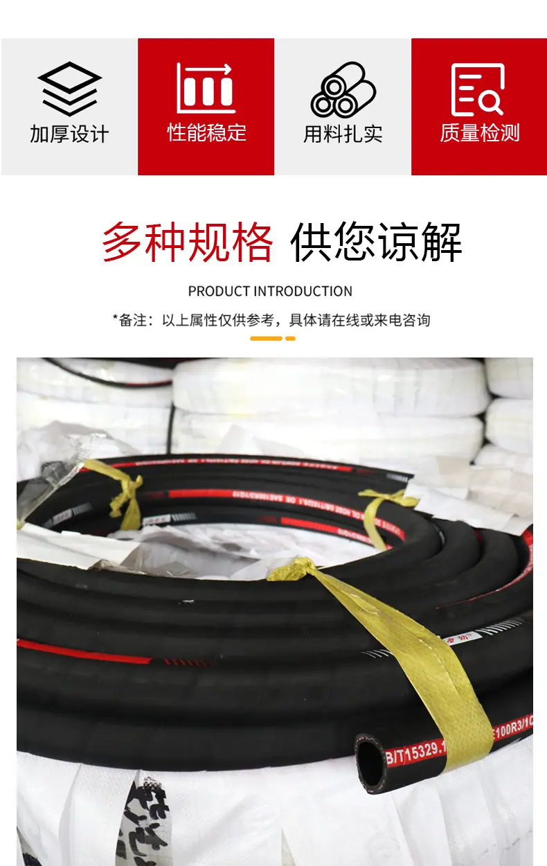 详情_05.jpg