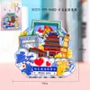 Ímãs de Geladeira de Madeira de Shandong Weihai, Souvenirs Turísticos Culturais e Criativos da Tendência Nacional, Ímãs de Geladeira Populares de Marcos Turísticos em Estoque