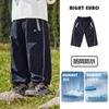 Calças Longas Masculinas para Exterior Outono Roupa Bebê Criança Pequena 2026 Novas Calças Cargo Impermeáveis Infantis Estilo Primavera e Outono