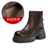 Botas Martin de lujo, con plataforma gruesa, que aumentan la altura, ligeras, de piel de vacuno de primera capa para mujer, nuevo estilo otoño/invierno 2026, botines adelgazantes para figuras menudas