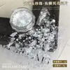 Lentejuelas de Concha de Escama de Pescado de Alto Brillo Decoraciones para Uñas Paquete Mixto Venta Caliente Transfronteriza Escamas de Mica Perlada Accesorios para Uñas Portátiles DIY