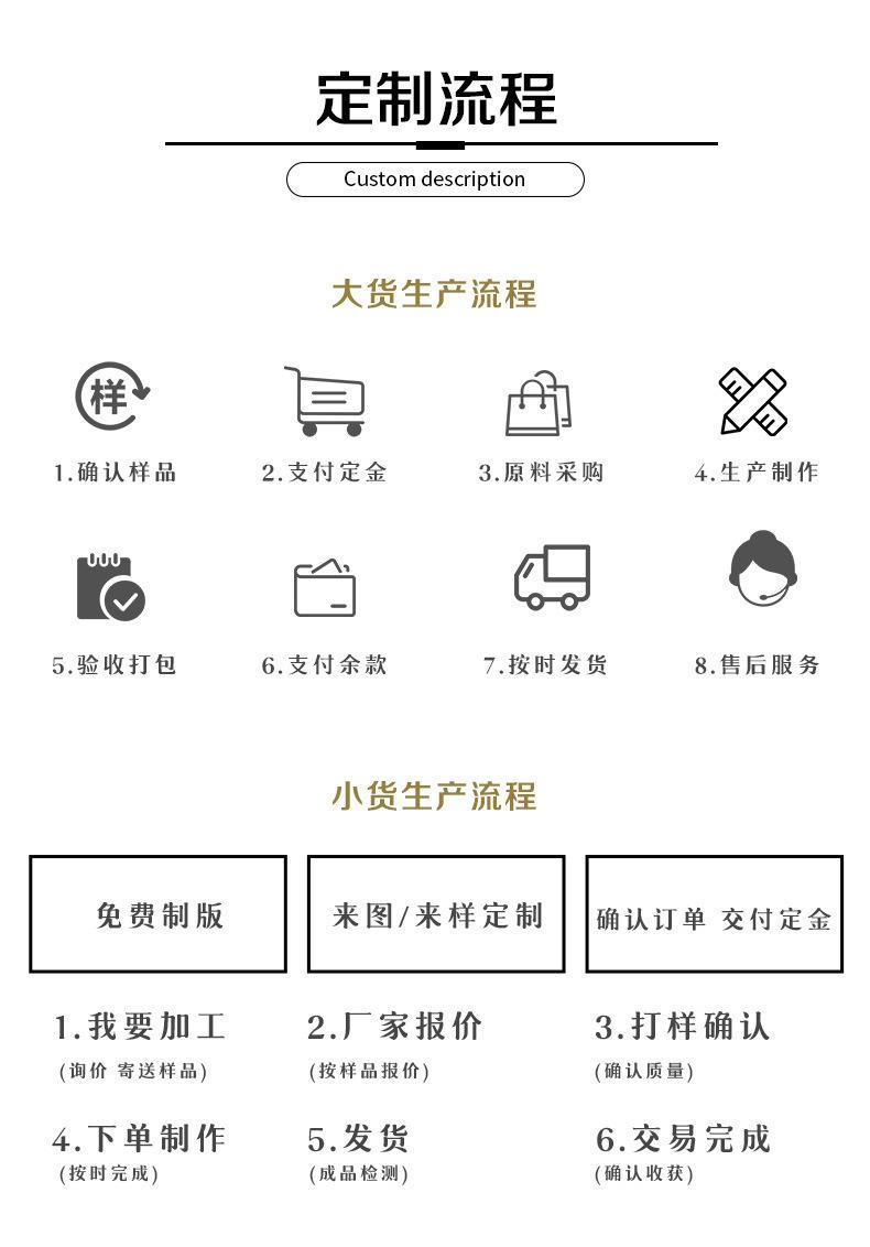 详情-05.jpg