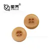 Botões de Resina Imitando Frutas Four-Eye Star Realm Botões de Moda para Tricô de Suéter Botões Decorativos Versáteis para Casacos Trench Coats