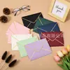 Sobres de Lujo de Colores con Estampado Dorado, Papel de Carta Personalizado, Tarjetas de Felicitación, Impresión en Relieve, Logotipo, Postales, Juegos de Invitación
