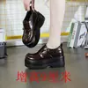 Mocasines Estilo Birkenstock Zapatos de Mujer Plataforma Plana Suela Gruesa Versátiles Zapatos Princesa Pequeña Primavera y Otoño 9cm Aumentadores de Altura Zapatos de Cuero