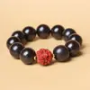 Pulseira de Sândalo Roxo e Ébano Preto, Nova Pulseira Acessório de Cabacinha em Madeira de Ébano Preto Estilo Vintage, Atacado de Joias Culturais e Artísticas