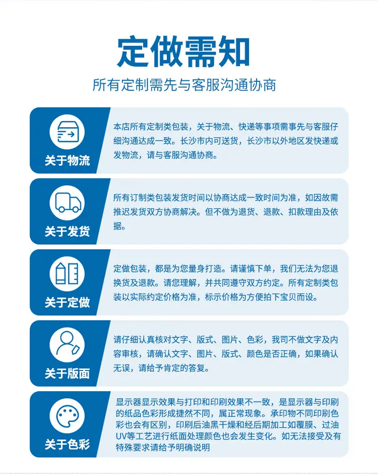 保温箱-详情-20.jpg
