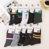 Calcetines Otoño e Invierno Algodón de Color Puesto Tubo Medio Calcetines para Hombre Multipatrón Calcetines Deportivos Calcetines de Moda de Grosor Medio para Hombre y Mujer