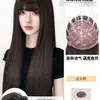 Peluca Yiduo Femenina Cabello Largo Diadema Completo Flequillo Completo Negro Largo Liso Natural Invisible Sin Costuras Juego Completo de Peluca