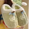 Pantuflas de Algodón para Mujer Jialiya 2026 Nuevo Otoño Invierno Interiores Hogar Antideslizantes Pareja Pantuflas de Felpa Hombres Venta al por Mayor