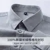 Camisa de Manga Larga de Algodón 100% Cepillado de Lujo para Hombre, Estilo Casual Grueso de Papá, Cuadros, Algodón Puro, Tallas Grandes