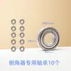 Máquina de chanfrar de aparo pneumática manual para bordas de metal ângulo de 45 graus ângulo C ângulo R aparo de rebarbas para marcenaria ângulo R ângulo C