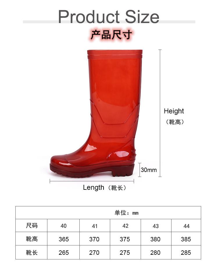 远达15_02_副本.jpg