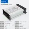 Fonte de Alimentação com Interruptor à Prova de Chuva LED 5V 40A60A70A80A200W300W350W400W Transformador com Caracteres Iluminados
