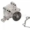 2510023550, 25100-23550, Adecuado para Hyundai Kia Accent 1.6L