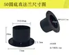 Sistema de Ar Fresco Plástico ABS Flange Junta Redonda Conector de Ventilador de Duto Adaptador de Flange Metálica para Ventilação