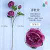 Flor Artificial 3 Cabeças cor de primavera peônia estrangeira casamento europeu flor de seda fileira de flores de salão de casamento flor decorativa de estrada janela bonita Chen