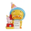 Pato Molesto Funciona Bien Serie de Cajas Misteriosas Pato Molesto Adornos de Caja Misteriosa Muñeca de Pato Amarillo Adornos Lindos Hechos a Mano Artículos al por Mayor