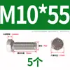 Tornillo Hexagonal Exterior de Acero Inoxidable 304 Daquan Tornillo de Perno M3M4M5M6M8M10M12M14M16M20