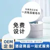 Toalla comprimida desechable toalla de baño extra grande extra gruesa fuerte absorción de agua portátil set de viaje especial para hotel portátil al por mayor