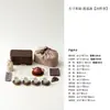 Juego de té portátil para exteriores, kit completo para preparar té, tetera de arcilla púrpura, juego de té Kung Fu para viajes, juego pequeño con bolsa de almacenamiento de cuero