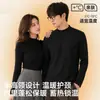 260g Otoño Primavera Cuello Semi Alto Camiseta Interior Mujer Otoño Manga Larga Capa Base Ropa Exterior Cachemir Proteína Más Terciopelo Cálido Ropa de Otoño