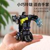 Brinquedo infantil de deformação por impacto com um botão, carro robô Autobots, carro de brinquedo inercial, brinquedos para meninos e meninas, atacado