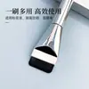 Brocha Plana para Base de Maquillaje, Herramienta de Pincel de Maquillaje Recto para Estudiantes y Principiantes, Base Líquida, Corrector, Ultra Delgada y Ultra Fina