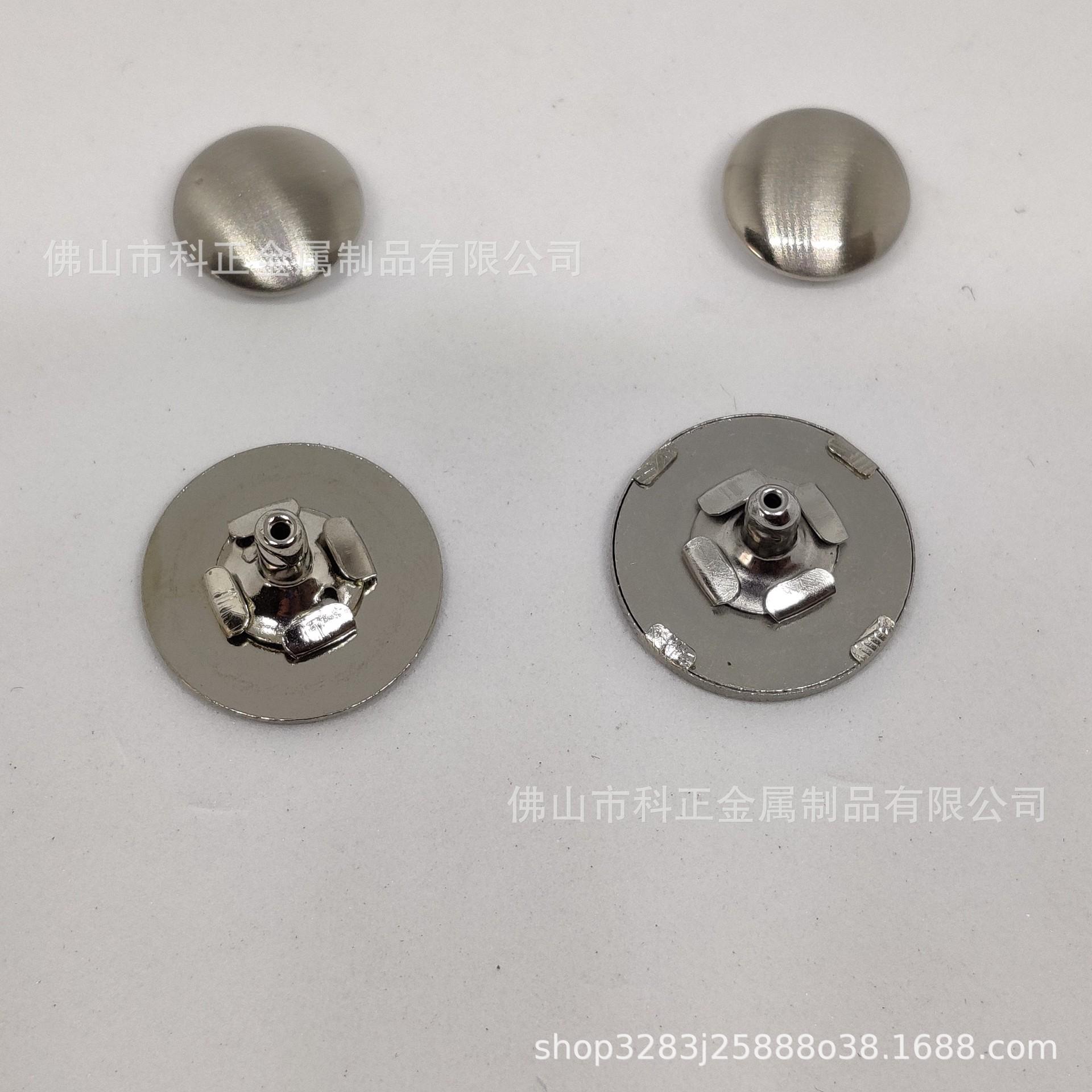 18mm超薄双撞叻扫
