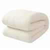 Colcha para Dormitorio Estudiantil Algodón de Xinjiang Ropa de Cama Protector de Colchón Núcleo de Colcha Colchón de Algodón Algodón Puro de Xinjiang Relleno de Algodón