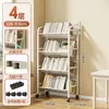 Estantería para Libros Infantiles Estante para Libros Ilustrados de Pie Estante de Almacenamiento de Piso Multicapa Móvil Hogar Estudiante Librería Simple Estante de Almacenamiento de Libros